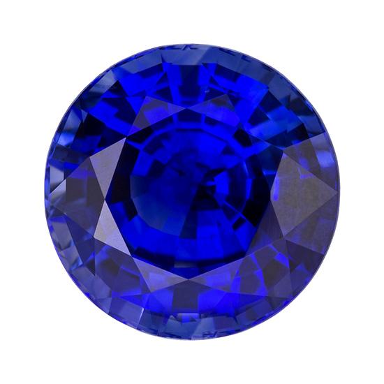 2.31 ct. Blue Sapphire