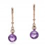 18k Rose Gold 18k Rose Gold Amethyst Cabochon And Diamond Earrings - Three-Quarter View -  100447 - Thumbnail