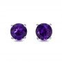 18k White Gold Amethyst Stud Earrings