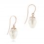 18k Rose Gold 18k Rose Gold Carved Fresh Water Pearl Earrings - Front View -  103240 - Thumbnail