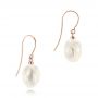 18k Rose Gold 18k Rose Gold Carved Fresh Water Pearl Earrings - Front View -  103241 - Thumbnail