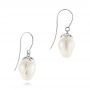 14k White Gold Carved Fresh Water Pearl Earrings - Front View -  103240 - Thumbnail