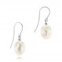 14k White Gold Carved Fresh Water Pearl Earrings - Front View -  103241 - Thumbnail