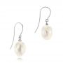 18k White Gold 18k White Gold Carved Fresh Water Pearl Earrings - Front View -  103241 - Thumbnail