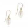 14k Yellow Gold 14k Yellow Gold Carved Fresh Water Pearl Earrings - Front View -  103240 - Thumbnail