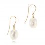 18k Yellow Gold 18k Yellow Gold Carved Fresh Water Pearl Earrings - Front View -  103241 - Thumbnail