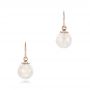 18k Rose Gold Carved Fresh White Pearl Earrings
