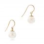18k Yellow Gold 18k Yellow Gold Carved Fresh White Pearl Earrings - Front View -  102569 - Thumbnail