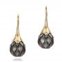 18k Yellow Gold 18k Yellow Gold Carved Tahitian Pearl Earrings - Three-Quarter View -  100308 - Thumbnail