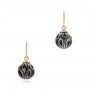 14k Yellow Gold Carved Tahitian Pearl Earrings