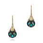 14k Yellow Gold Carved Turquoise Tahitian Pearl Earrings