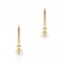 18k Yellow Gold 18k Yellow Gold Cultured Pearl Dangle Hoop Earrings - Three-Quarter View -  106151 - Thumbnail