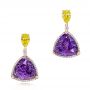 18k Rose Gold 18k Rose Gold Custom Amethyst Yellow And White Diamond Halo Earrings - Three-Quarter View -  102902 - Thumbnail