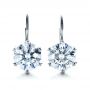  Platinum Custom Diamond Earrings - Three-Quarter View -  1172 - Thumbnail