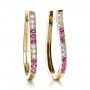 14k Yellow Gold 14k Yellow Gold Custom Diamond And Pink Sapphire Earrings - Front View -  1216 - Thumbnail