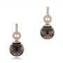 14k Rose Gold 14k Rose Gold Custom Tahitian Pearl And Diamond Earrings - Three-Quarter View -  102083 - Thumbnail