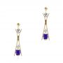 14k Yellow Gold Custom Tanzanite And Diamond Earrings