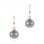 14k Rose Gold 14k Rose Gold Dangle Diamond And Pearl Earrings - Three-Quarter View -  105110 - Thumbnail