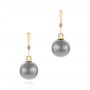 14k Yellow Gold 14k Yellow Gold Dangle Diamond And Pearl Earrings - Three-Quarter View -  105110 - Thumbnail