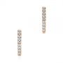 14k Rose Gold 14k Rose Gold Diamond Geometric Hexagon Hoop Earrings - Three-Quarter View -  105993 - Thumbnail