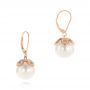 18k Rose Gold 18k Rose Gold Diamond And White Pearl Earrings - Front View -  103424 - Thumbnail