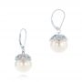 14k White Gold 14k White Gold Diamond And White Pearl Earrings - Front View -  103424 - Thumbnail