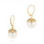 14k Yellow Gold 14k Yellow Gold Diamond And White Pearl Earrings - Front View -  103424 - Thumbnail