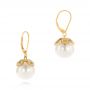 18k Yellow Gold 18k Yellow Gold Diamond And White Pearl Earrings - Front View -  103424 - Thumbnail