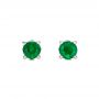18k White Gold 18k White Gold Emerald Stud Earrings - Three-Quarter View -  100954 - Thumbnail