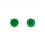 14k White Gold 14k White Gold Emerald Stud Earrings - Three-Quarter View -  100954 - Thumbnail