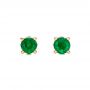 14k Yellow Gold Emerald Stud Earrings - Three-Quarter View -  100954 - Thumbnail