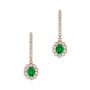 14k Rose Gold 14k Rose Gold Emerald And Diamond Earrings - Three-Quarter View -  106837 - Thumbnail