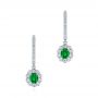 18k White Gold Emerald And Diamond Earrings