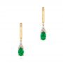 18k Yellow Gold 18k Yellow Gold Emerald And Diamond Earrings - Three-Quarter View -  106060 - Thumbnail