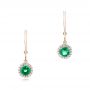 14k Rose Gold 14k Rose Gold Emerald And Diamond Halo Earrings - Three-Quarter View -  102722 - Thumbnail