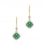 18k Yellow Gold 18k Yellow Gold Emerald And Diamond Leverback Earrings - Three-Quarter View -  106010 - Thumbnail