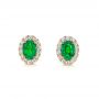 14k Yellow Gold Emerald And Diamond Stud Earrings