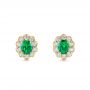 14k Yellow Gold Emerald And Diamond Stud Earrings