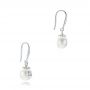 14k White Gold Fresh White Pearl And Diamond Earrings - Front View -  102575 - Thumbnail