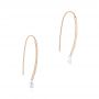 14k Rose Gold 14k Rose Gold Pave Round Diamond Earrings - Front View -  106690 - Thumbnail