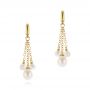 18k Yellow Gold Pearl Drop Earrings - Three-Quarter View -  105350 - Thumbnail