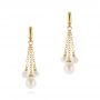 18k Yellow Gold Pearl Drop Earrings - Three-Quarter View -  105350 - Thumbnail