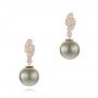 14k Rose Gold 14k Rose Gold Pearl And Diamond Drop Earrings - Three-Quarter View -  103618 - Thumbnail