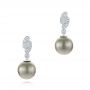 14k White Gold Pearl And Diamond Drop Earrings - Three-Quarter View -  103618 - Thumbnail