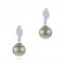 18k White Gold 18k White Gold Pearl And Diamond Drop Earrings - Three-Quarter View -  103618 - Thumbnail