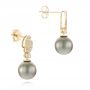 18k Yellow Gold 18k Yellow Gold Pearl And Diamond Drop Earrings - Front View -  103618 - Thumbnail