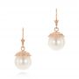 14k Rose Gold 14k Rose Gold Pearl And Diamond Drop Earrings - Three-Quarter View -  103318 - Thumbnail