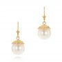 14k Yellow Gold 14k Yellow Gold Pearl And Diamond Drop Earrings - Three-Quarter View -  103318 - Thumbnail