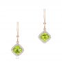 14k Rose Gold 14k Rose Gold Peridot And Diamond Halo Earrings - Three-Quarter View -  102642 - Thumbnail