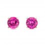 18k Rose Gold Pink Tourmaline Stud Earrings